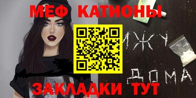 каннабис Заводоуковск