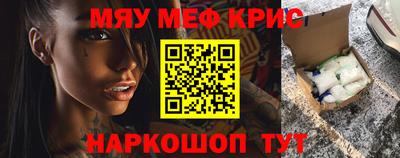 гашиш Заволжье