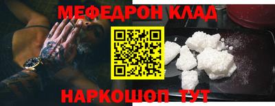 каннабис Заводоуковск