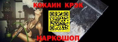 каннабис Заводоуковск