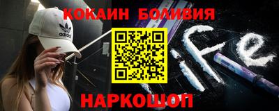 каннабис Заводоуковск