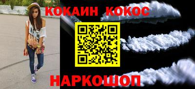 мяу мяу мука Жуковский