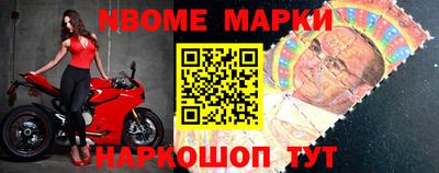 гашиш Заволжье