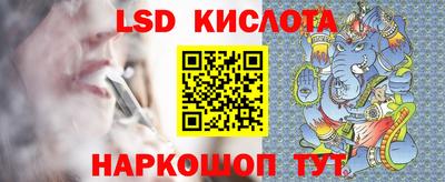 гашиш Заволжье