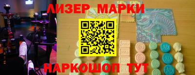 каннабис Заводоуковск