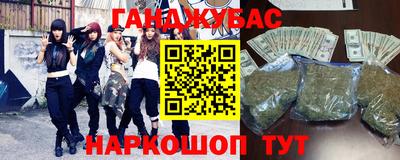 мяу мяу мука Жуковский