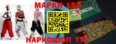 мяу мяу мука Жуковский