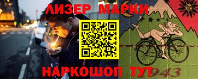 каннабис Заводоуковск