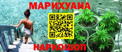 мяу мяу мука Жуковский