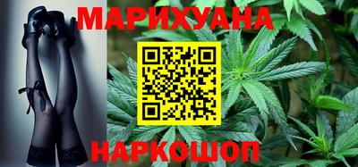 гашиш Заволжье