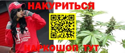 гашиш Заволжье