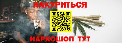 гашиш Заволжье