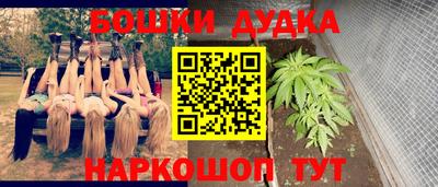 гашиш Заволжье