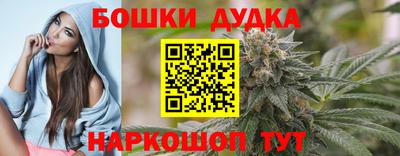 мяу мяу мука Жуковский