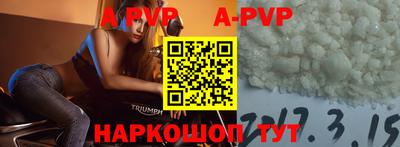 гашиш Заволжье
