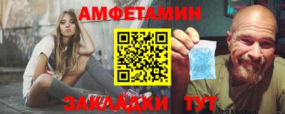 каннабис Заводоуковск