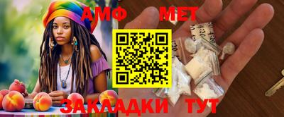 гашиш Заволжье