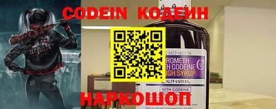 каннабис Заводоуковск