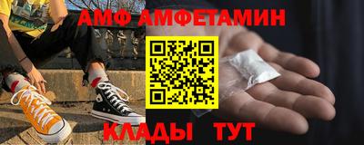 мяу мяу мука Жуковский