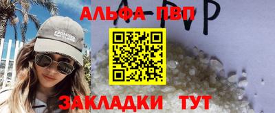 мяу мяу мука Жуковский