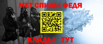 гашиш Заволжье