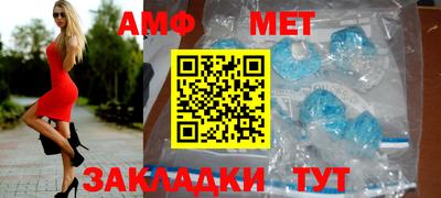 мяу мяу мука Жуковский
