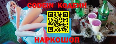 гашиш Заволжье