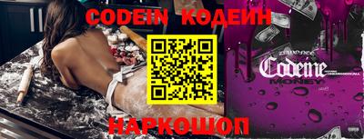 гашиш Заволжье